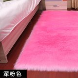 Faux Fur Carpets for Living Room Bedroom Home Deco