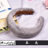 Fashion Real Mink Fur Headband Headbands BF-ALGJ-2334