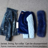 Fashion Winter Women's Jeans Coat Coats A1324