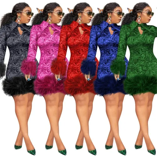 Feather Celebrity Evening Party Dress Print Knee-length Dresses H126273