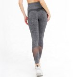 Fashion Knitted Seamless Yoga Pant Pants FT11829