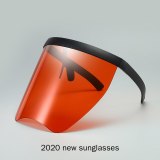Oversized Anti-Peeping One Piece Rimless Sunglasses 600617
