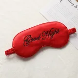 Good Night Imitated Silk Eye Patch Shading Sleep Eye Masks