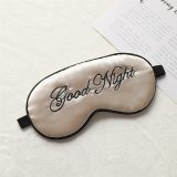 Good Night Imitated Silk Eye Patch Shading Sleep Eye Masks