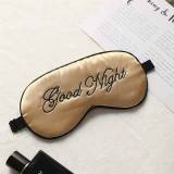 Good Night Imitated Silk Eye Patch Shading Sleep Eye Masks