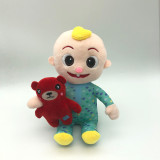 Watermelon Doll Children's Gift Super Baby Toys