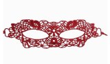 Women Sexy Lingerie Hot Lace Underwear Eye Cover Mask Pajamas 433142