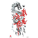 Waterproof Temporary Tattoo Sticker Tattoos Women Men XQB 161-200