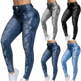Women's Stretch Jeans Pencil Pants 605061