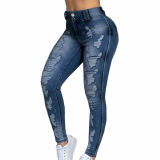Women's Stretch Jeans Pencil Pants 605061