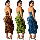 Women Summer Leopard Print Sling Backless Dresses 381223
