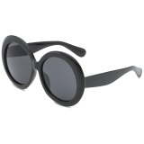 Oversized Round Frame Retro Sunglasses 580112