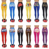 Letter Print High Waisted Workout Long Candy Snack Pants D944253