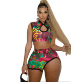 Women Bodysuits Bodysuit Outfit Outfits F059