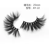False eyelashes 25mm mink hair AY 