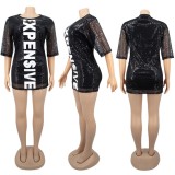 Fashion Women Printing Party Dress Dresses H195106