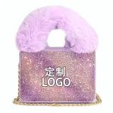 New Full Diamond Plush Women's Handbags PS-813142