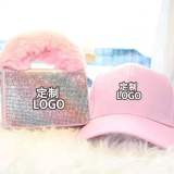 New Full Diamond Plush Women's Handbags Hats PS-812738