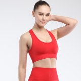 Women Seamless Running Breathable Fitness Vest Beauty Back Yoga Bra Bras MW00718