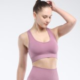 Women Seamless Running Breathable Fitness Vest Beauty Back Yoga Bra Bras MW00718