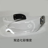LED Fashion Future Technology TikTok Same Style Sunglasses