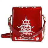 Fashion PU Bag Bags 564654253