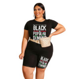 Women Letter Printing Bodysuits Bodysuit Outfit Outfits P502334