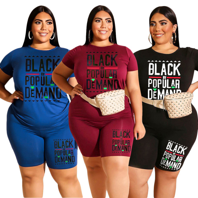 Women Letter Printing Bodysuits Bodysuit Outfit Outfits P502334