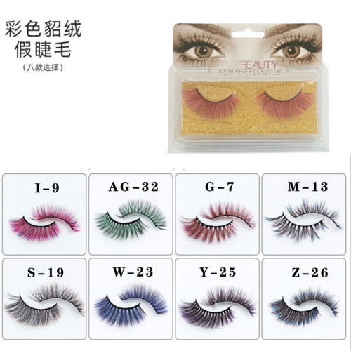 Fashion Colorful Mink Velvet False Eyelashes I9-Z2637
