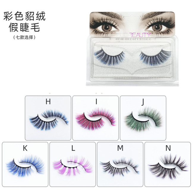 Fashion Colorful Mink Velvet False Eyelashes H-N