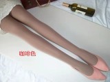 Sexy Women's Patchwork Footed Elastic Silk Stockings