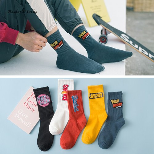 Fashion Men and Women Cotton Sport Socks XX2205667