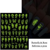 Back Glue Nail Decals Fluorescent Light Designs Nail Stickers CY028-3647