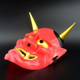 Tradition Cosplay Red Demon Omen Noh Kabuki Samurai
