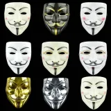 Movie Cosplay V for Vendetta Hacker Film Theme Mask