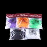 Halloween Scary Party Scene Props White Stretchy Spider Web Supplies