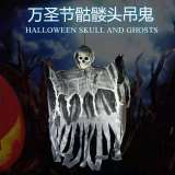 100cm High Creepy Cloak Skeleton Face Halloween Hanging Death Supplies