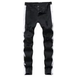 Fashion Men Pencil Jeans Zipper Folds Ripped Holes Pant Pants 187081
