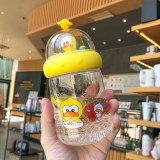 Cute Cartoon Little Yellow Duck Landscape Plastic Cups