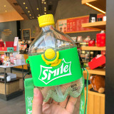 Creative Strap Straw Tratin Plastic Water Cups