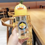 430ml Kids Girls Chirldren Women Duck Plastic Cartoon Water Cups