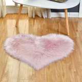 Multi-Functional Plush Living Room Heart-Shaped Carpet Non-Slip Floor Mat