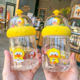 Cute Cartoon Little Yellow Duck Landscape Plastic Cups