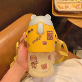 Pupil Plastic Straw Portable Kettle Cups