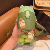 Pupil Plastic Straw Portable Kettle Cups