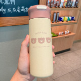 Student Children Cute Cartoon Bear Crack Frosted Cups