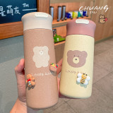 Student Children Cute Cartoon Bear Crack Frosted Cups