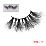 25MM Mink Fur False Eyelashes