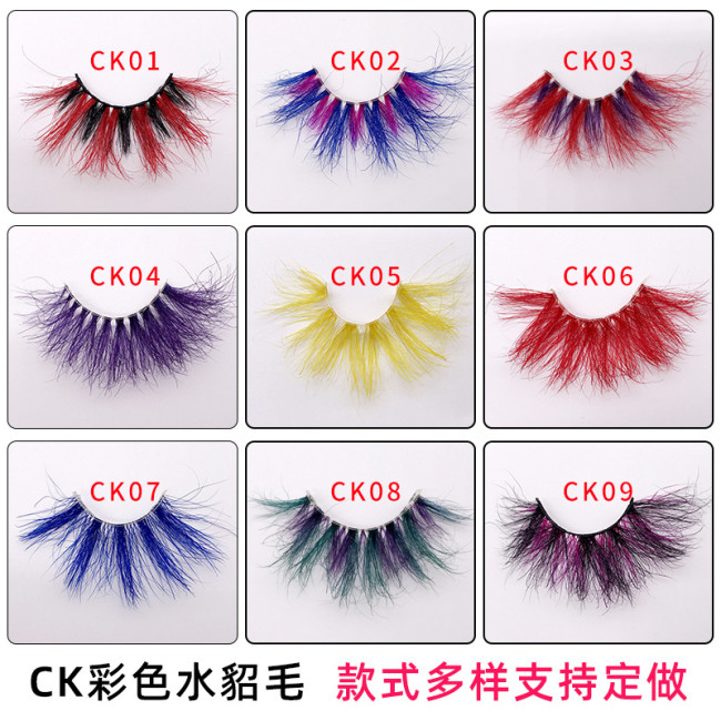Colorful Mink Thick Comfortable False Eyelashes CK0112