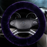 Fleece Winter Car Steering Wheel Cover
